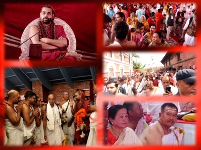  नेपाललाई ‘अति पवित्र भूमि’ भन्दै जगद्गुरु शंकराचार्य श्री श्री विधुशेखर भारती महास्वामीद्वारा प्रशंसा 
